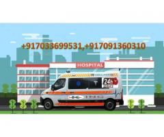 Avail World-Class Emergency Ambulance Gandhi Maidan