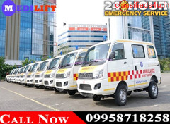 Use Medilift Ambulance Service in Hazaribagh at Reasonable Budget