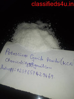 Buy cyanide online: pills,powder and liquid(98% pure)