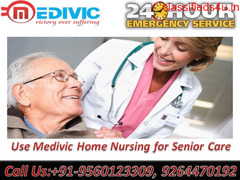 Use Medivic Home Nursing Service in Hatia with the Best Care Facility