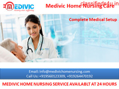Take First-Class Medivic Home Nursing Service in Phulwari Sharif Patna
