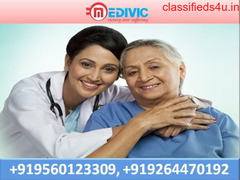 Reliable Medivic Home Nursing Service in Kharagpur-Doctor Facility