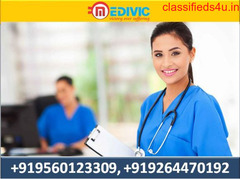 Finest and Modern Home Nursing Service in Punaichak by Medivic