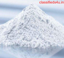 Best calcite Powder Suppliers, Wholesalers in Alwar
