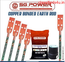 SG Earthing Electrode: A Copper Bonded Earth Rod