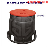 Buy Earth Pit Chamber Cover