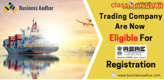 Trading Company are now Eligible for MSME Registration