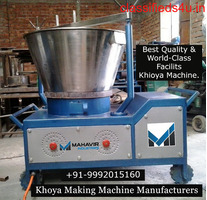 New Designs Khoya Machine Manufacturers in India