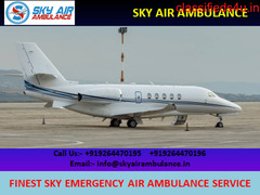 Now Shift Patient by Sky Air Ambulance from Baramati