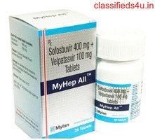 Flat 44% OFF - MyHep All Buy Online in India