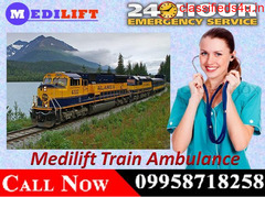 Book Medilift Train Ambulance in Bangalore with Complete ICU Facility 