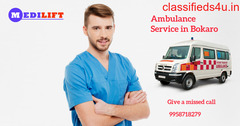 Intensive Care Ambulance Service in Bokaro, Jharkhand by Medilift