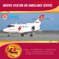 High-Standard Medivic Air Ambulance in Guwahati at Genuine Fare