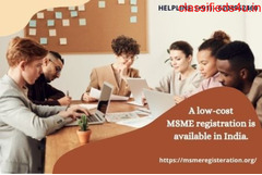A low-cost MSME registration is available in India.
