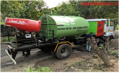 Mobile disinfection Machine