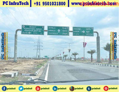 IT city plots sale in mohali, Gmada it city Sector 82 A Mohali 95O1O318OO