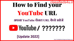 How To Get a YouTube Custom URL Step-by-step guide [Update 2022]