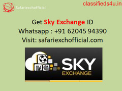 Most Trusted Sky Exchange Demo ID Available at 24 Hours