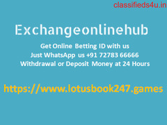 Lotusbook 247 Login ID with Exchange Online Hub