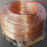 Buy Phosphor Bronze Products in India