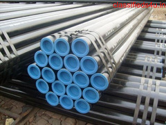 Get the best ERW Pipes for the cheapest prices.