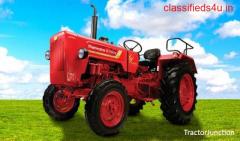 Get New Mahindra 575 di tractor price in India, With features and overview 2022