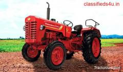 Mahindra tractor 475 best features and Mileage, Affordable price in India