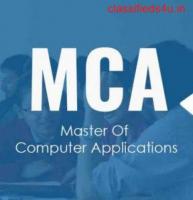 MCA Fees In Government Colleges In Kanpur
