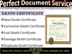 Online Death apply Certificate in south delhi district
