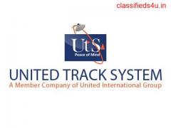 United Track System