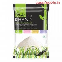 Buy Desi Khand 400g (Pack of 4 pcs) - Bebe Foods