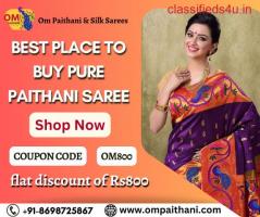 Why are Paithani sarees used for weddings in Maharashtra so regularly?