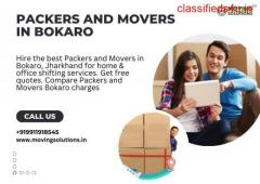 Packers and Movers in Bokaro, Home and Office Shifting