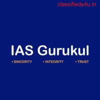The best strategy to prepare for sociology optional | IAS Gurukul