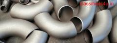 India's Leading Manufacturer of Pipe Fittings - Bhansali Steel 