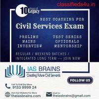 Civils Coaching Centres in Hyderabad