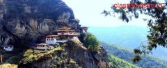 Best Bhutan Tour Packages- Trinetra Tours