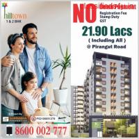 Best 1BHK flats in prime locations in Pirangut Pune- Hill Town 