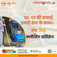 Housekeeping Cleaning Services in Lucknow - Sewa Mitra