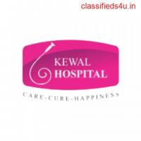 Kewal Hospital: Pioneering Laparoscopy Treatment in Jalgaon