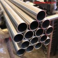 Inconel 718 Pipes & Tubing