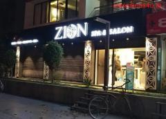 Zion Salons - thaltej