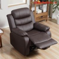 Buy a recliner chair from a reliable brand like Little Nap Recliners!!