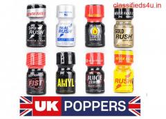Rush Poppers Delivery Uk | Uk-poppers.com
