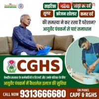 Heart Treatment For CGHS, CAPF, Pensioner in Multan Nagar 