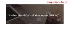Take benefit of Pradhan Mantri Kaushal Vikas Yojana!